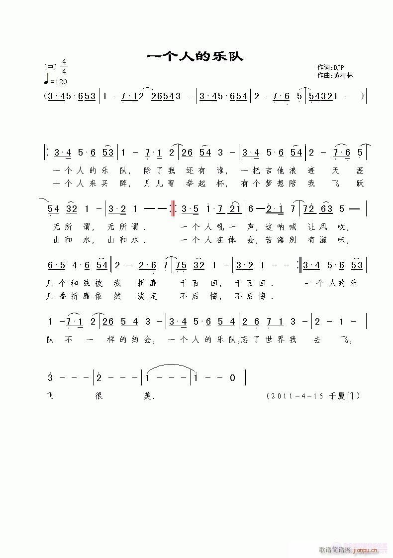 һ��(g��)�˵Ę�(l�� )�(���ָ��V)1