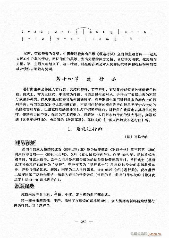 ����(l�� )���A�̳� 241(ʮ�ּ�����)12