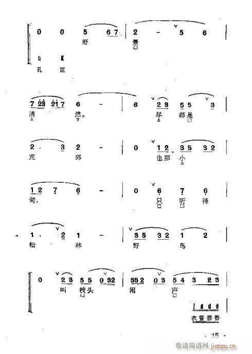 Ŀ�ǰ��1-20(�������V)29