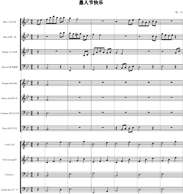 ���˹��옷(l�� )(����V)1