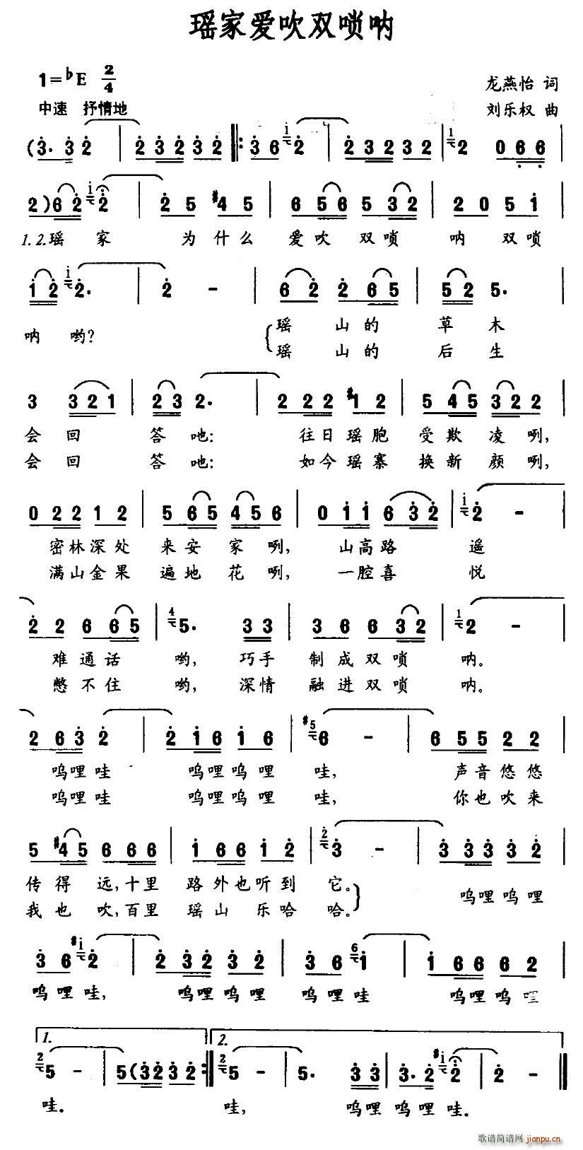 ���Ґ�(��i)���p���(����V)1