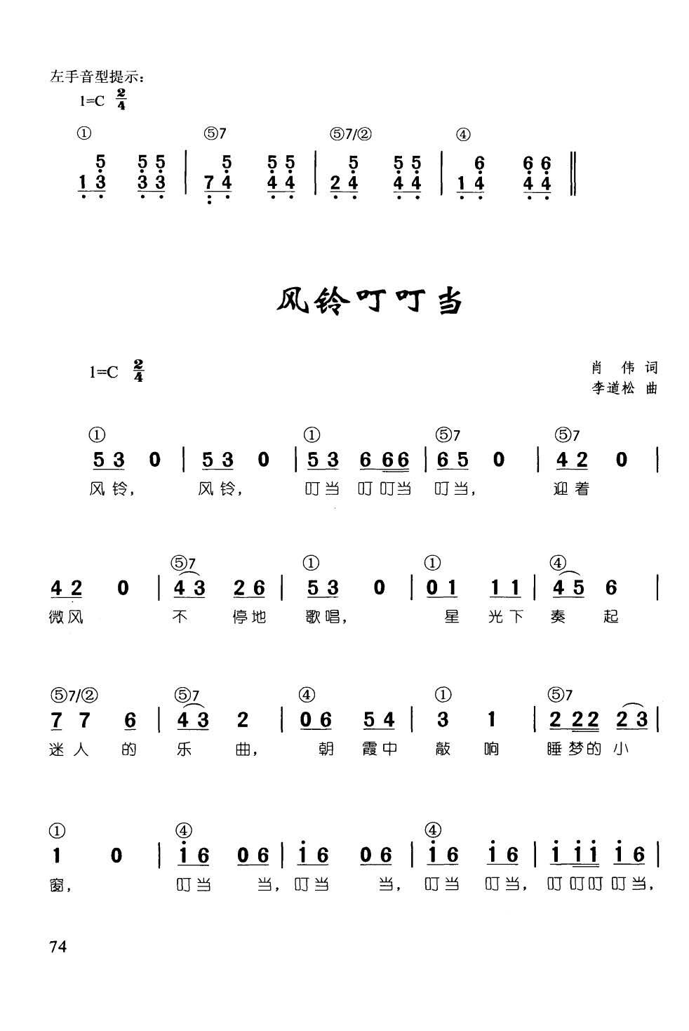 �L(f��ng)⏶����� ���� ��ټ��d��������68��(����V)1