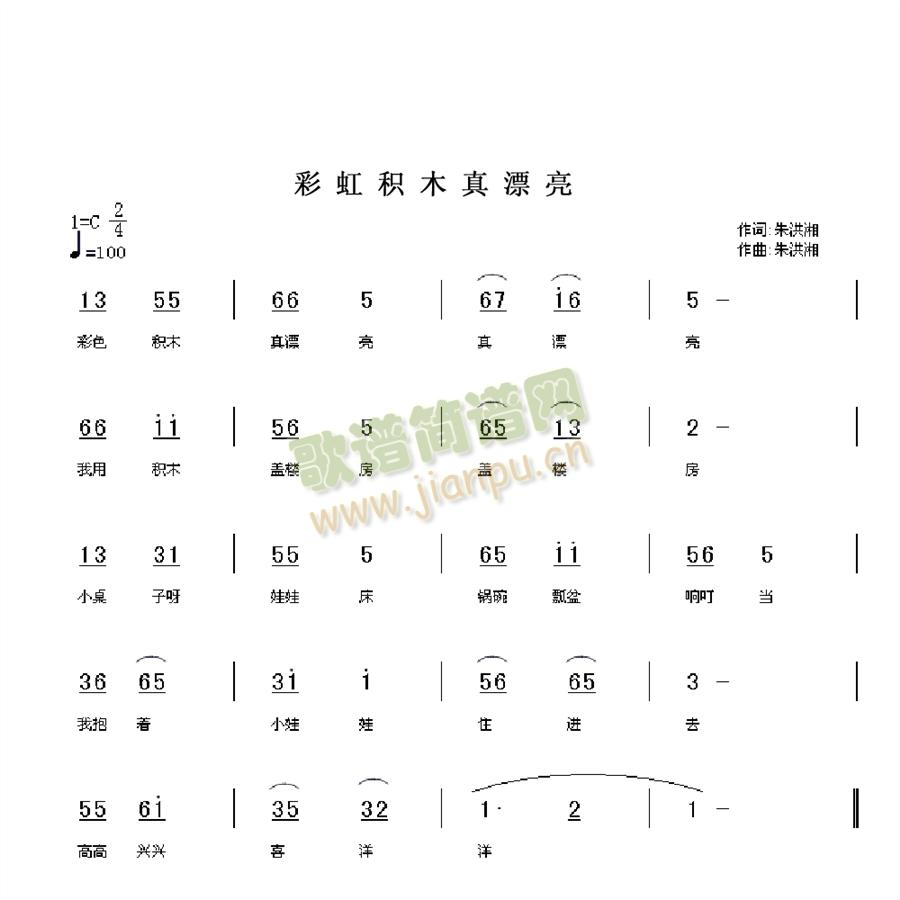 �ʺ�eľ��Ư��(���ָ��V)1