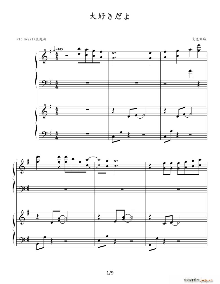 ��ä����� �p���(����V)1