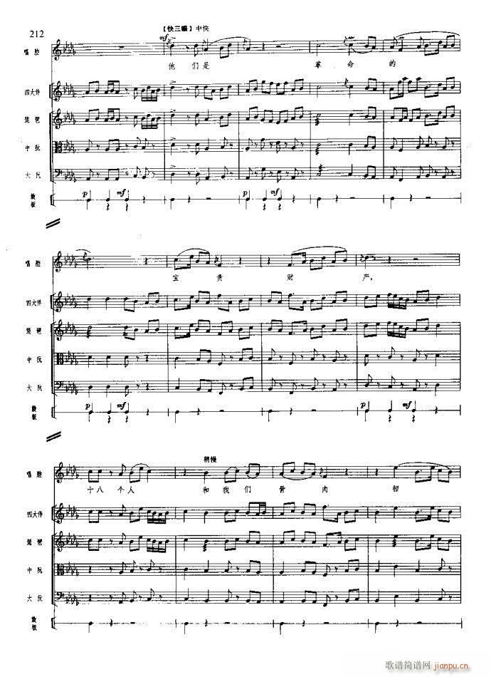 ɳ��� 181 220(���V)32