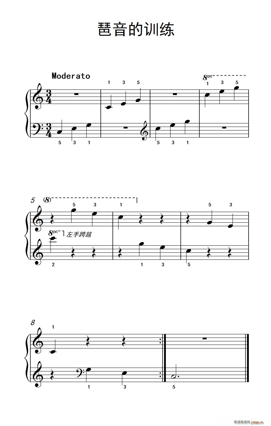 ������Ӗ�� �s�� ����ɭ ������ٽ̳� ��һ��(����V)1