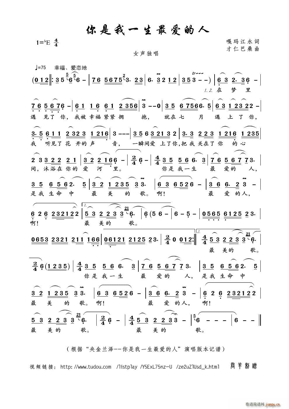 ������һ����?l��i)?��i)���� ����m�� ������һ����?l��i)?��i)���� ��(ʮ�ּ�����)1
