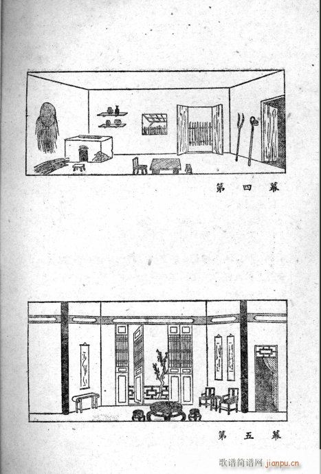 ���º�(Խ�����V)5