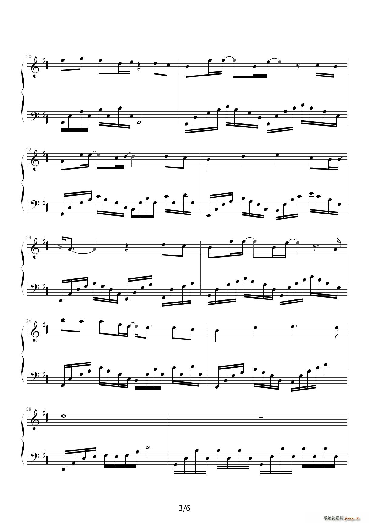 ���˽Y D�{(����V)3