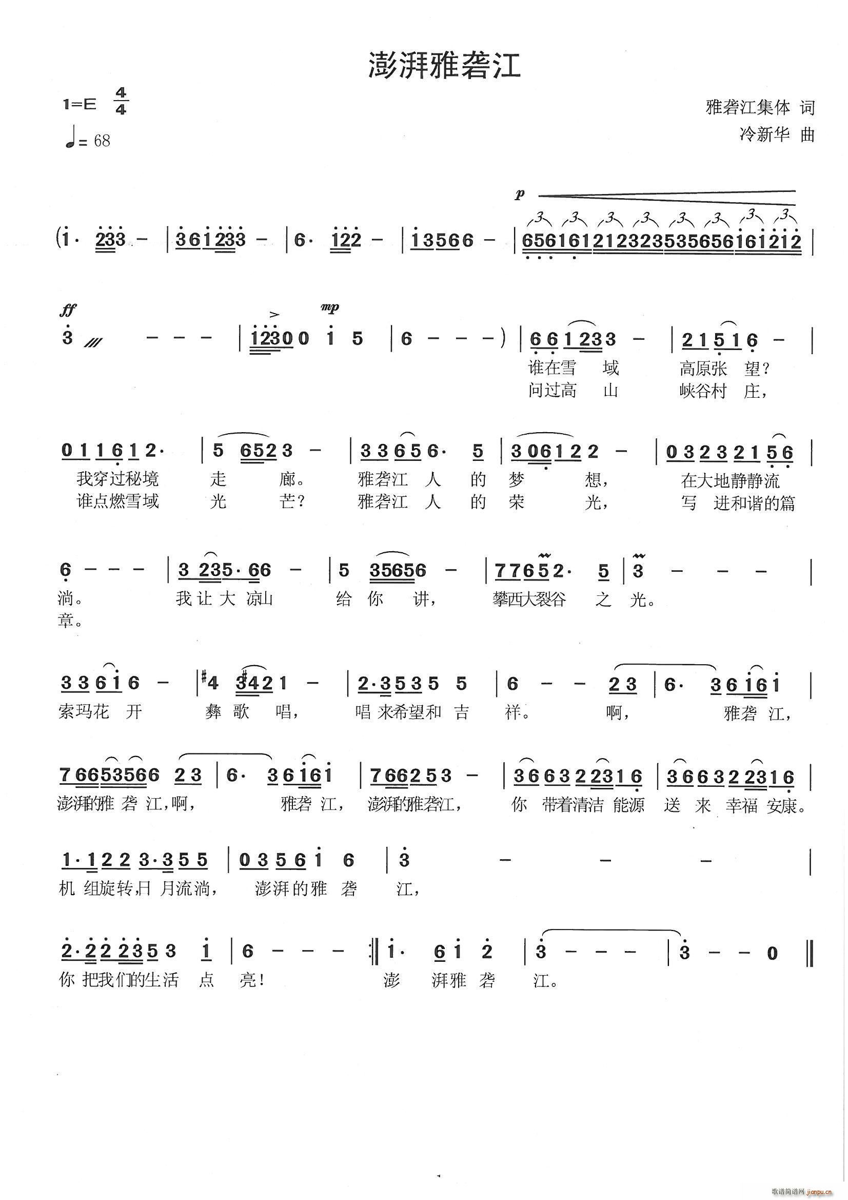 �����ŵa��(���ָ��V)1