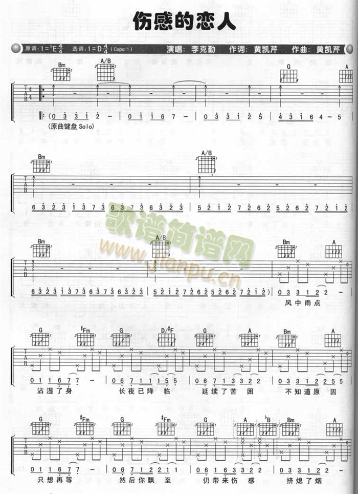 ���еđ���(�����V)1