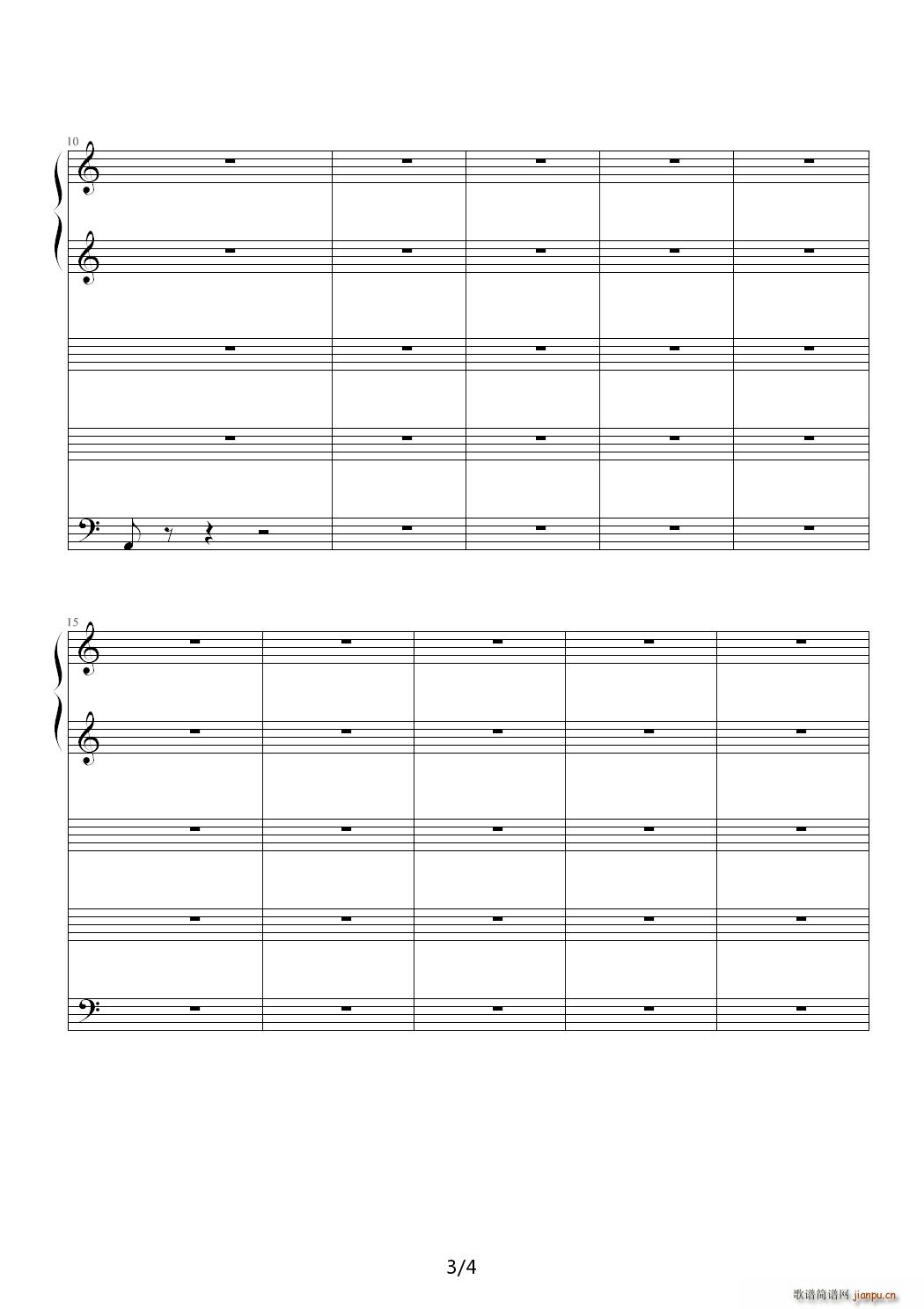 ���� �ҵ��e C�{(����V)3