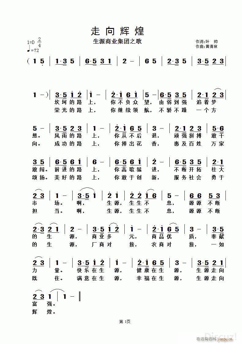 �����x�� �S������(���ָ��V)1