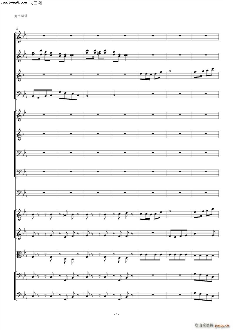 ���Ҙ�(l�� ) ����(���V)5