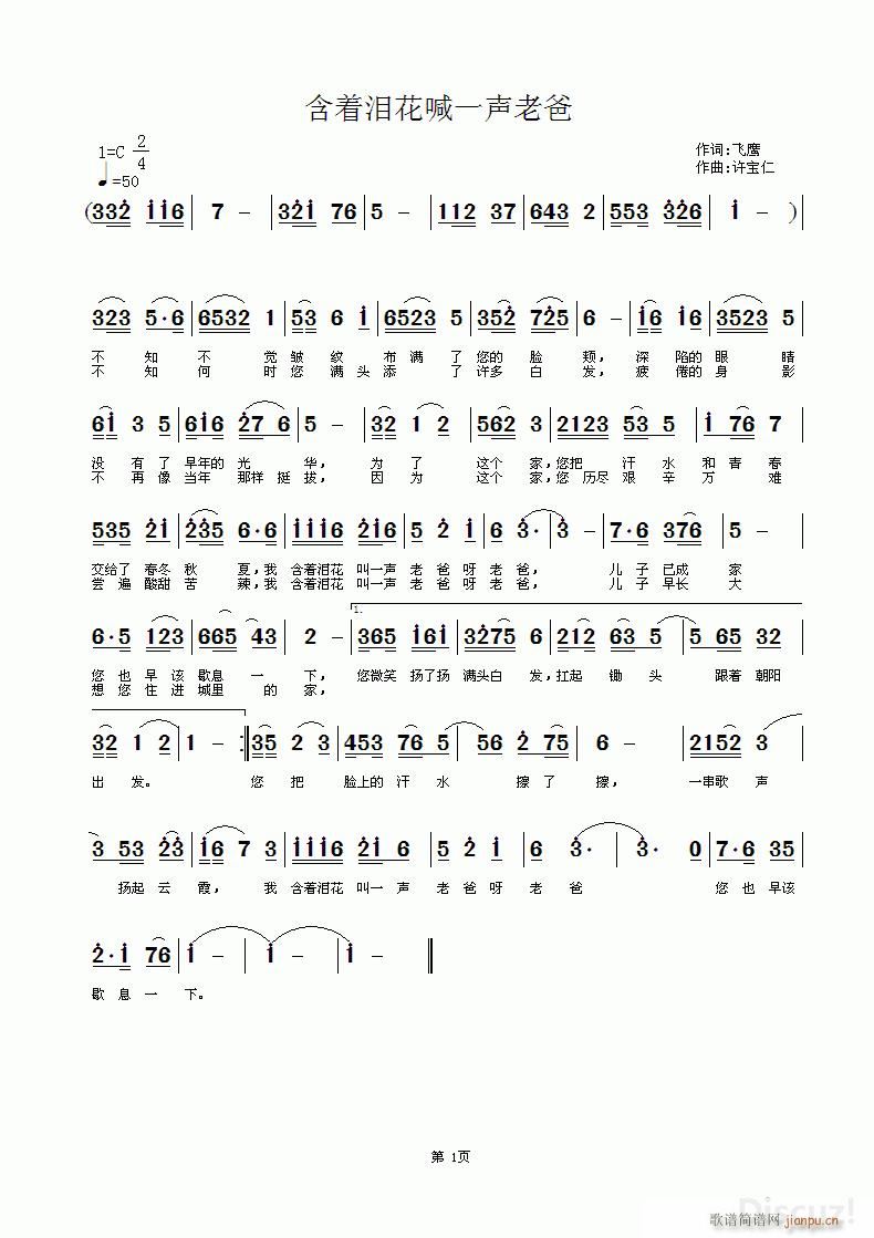 ����(zh��)�I����һ�ϰ�(���ָ��V)1