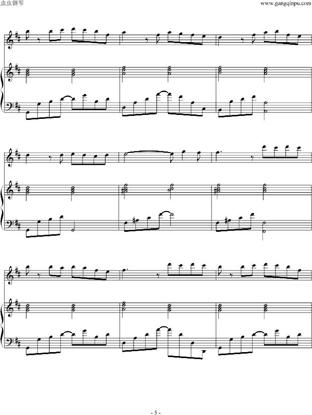 ���������� (����V)5