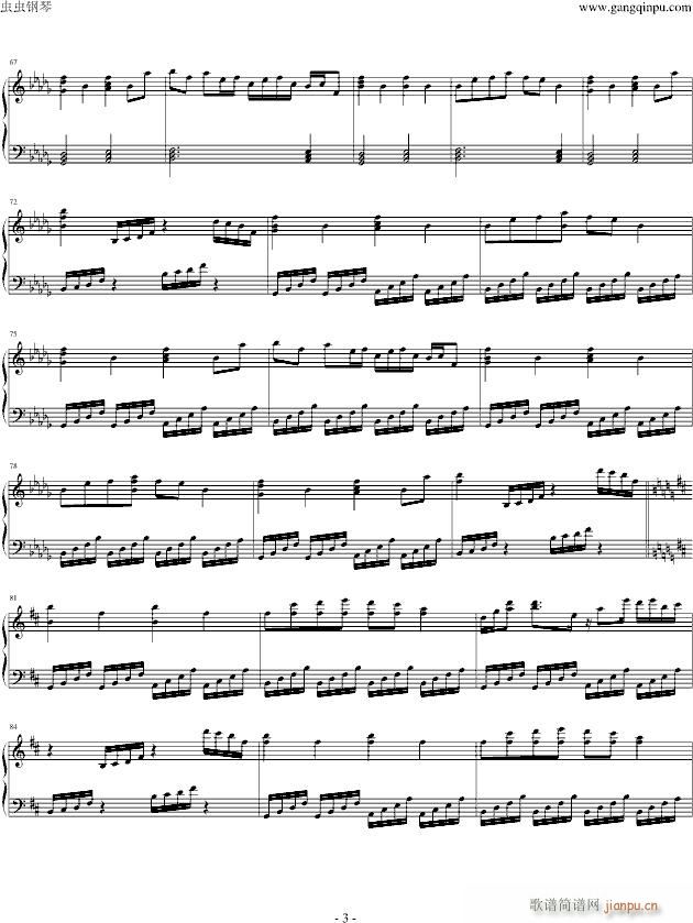 ��ݤ��w�����푡�88�I�P(p��n)��ʹ�h(����V)3