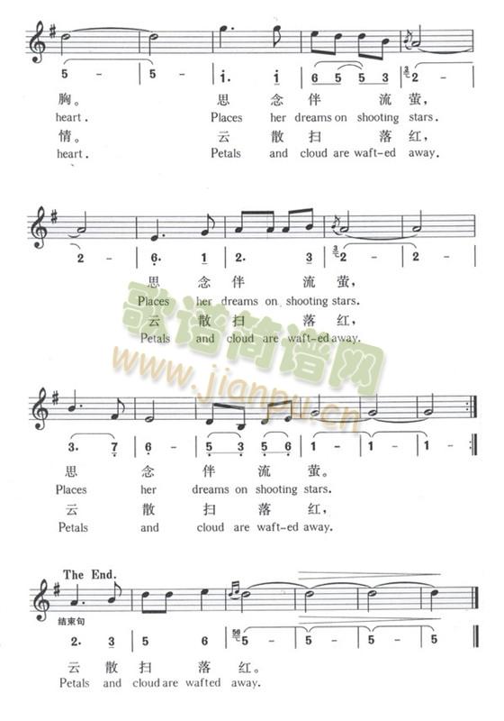 �ض���(���ָ��V)3