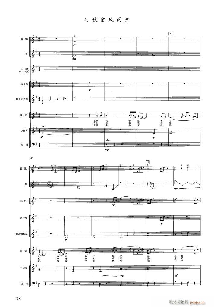 �t�ǉ�(m��ng)��(l�� )���� 000 050(���V)41