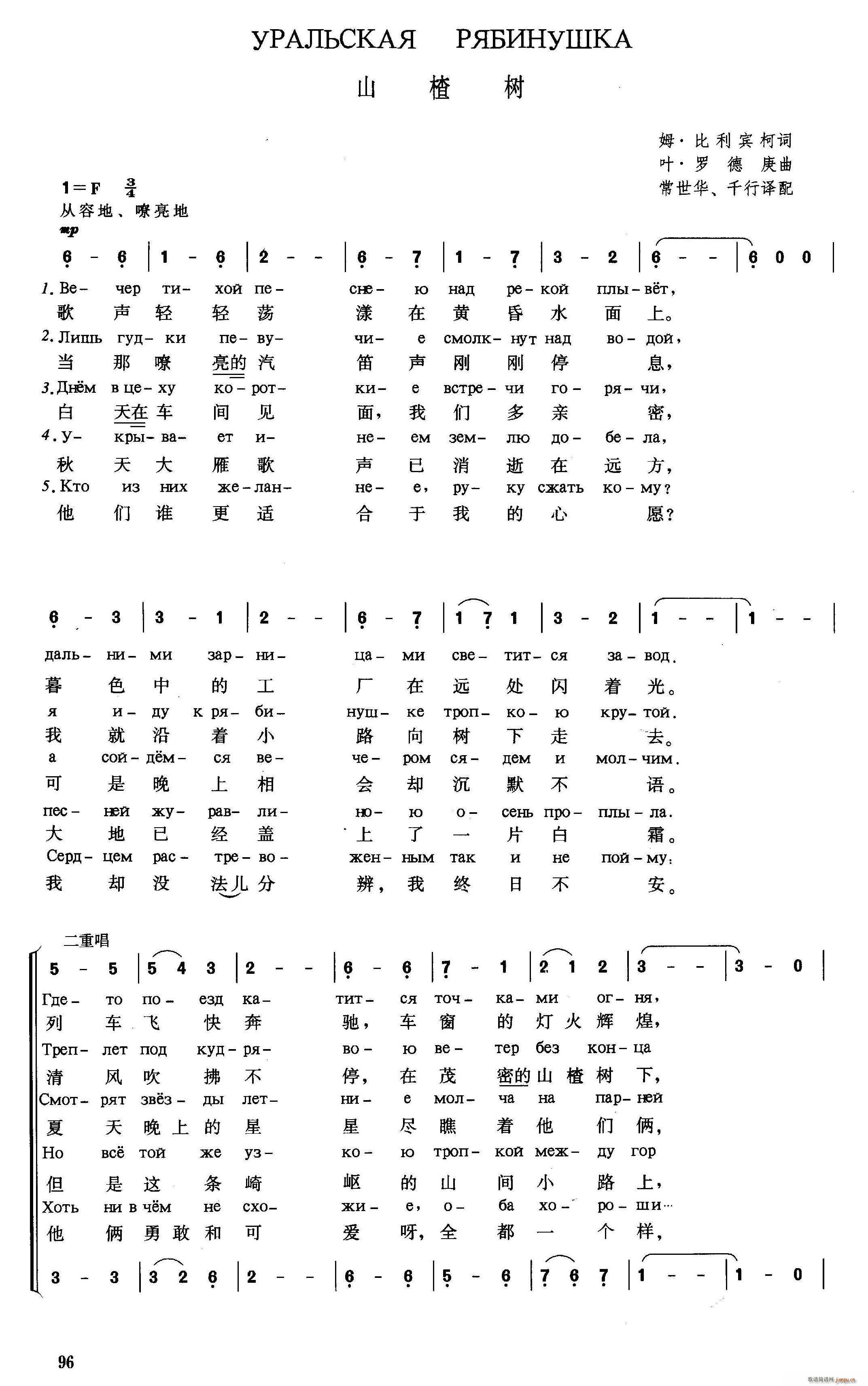 �� ɽ高�(sh��)(���ָ��V)1