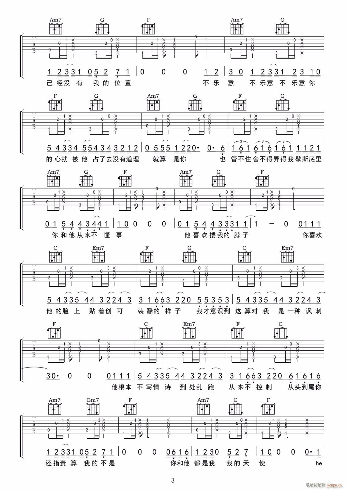 ���~(y��) C�{ָ��ԭ�澎��(�����V)3