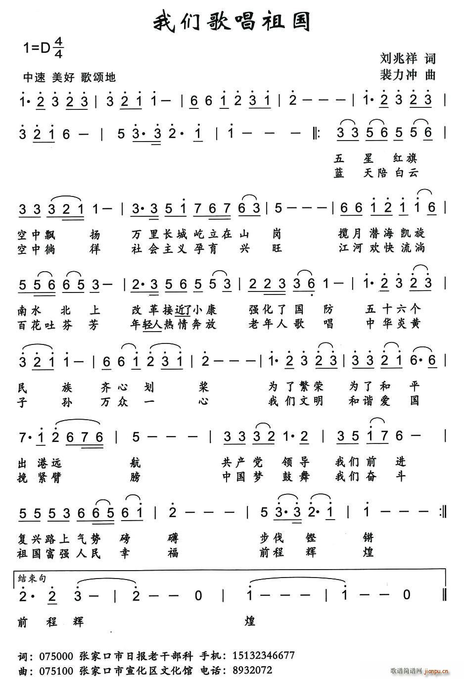 �҂��質���(���ָ��V)1