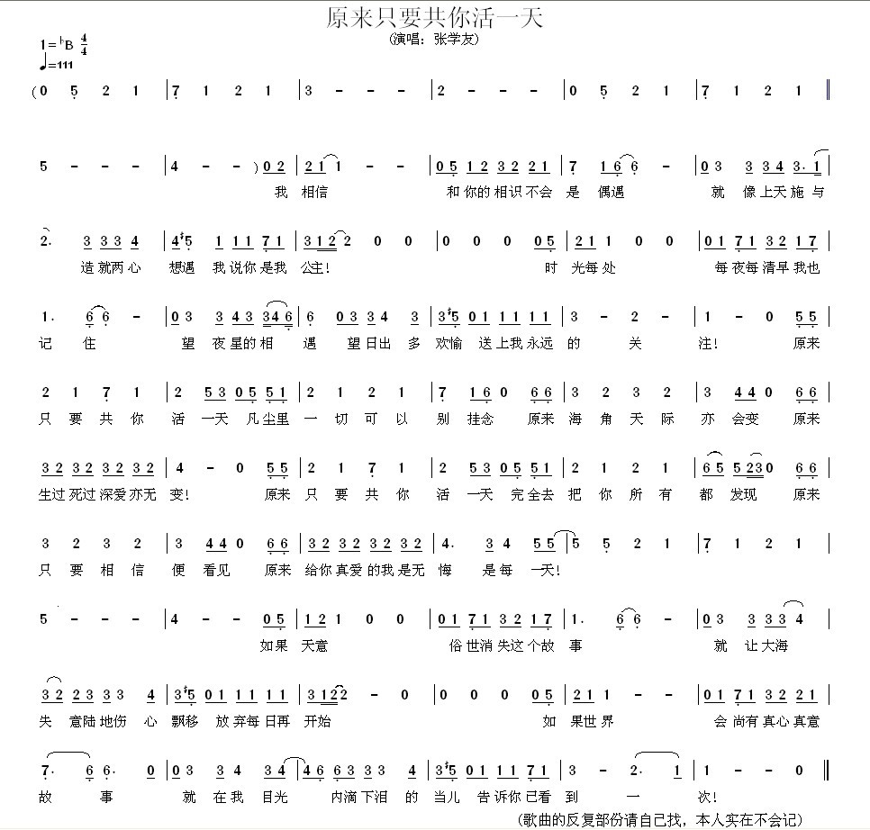 ԭ��(l��i)ֻҪ�����һ��(���ָ��V)1