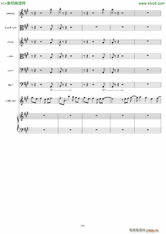 �ƻ����(y��ng)(����V)13