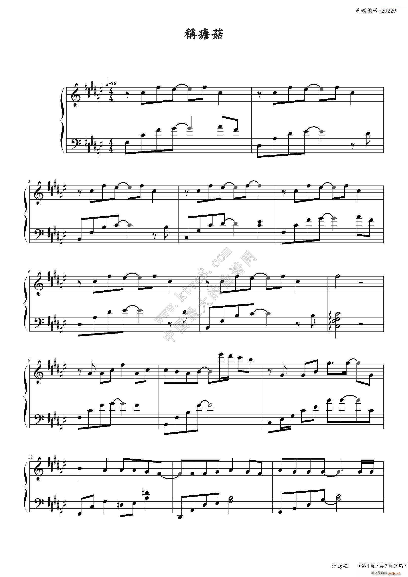 ����ӑ����(����V)1