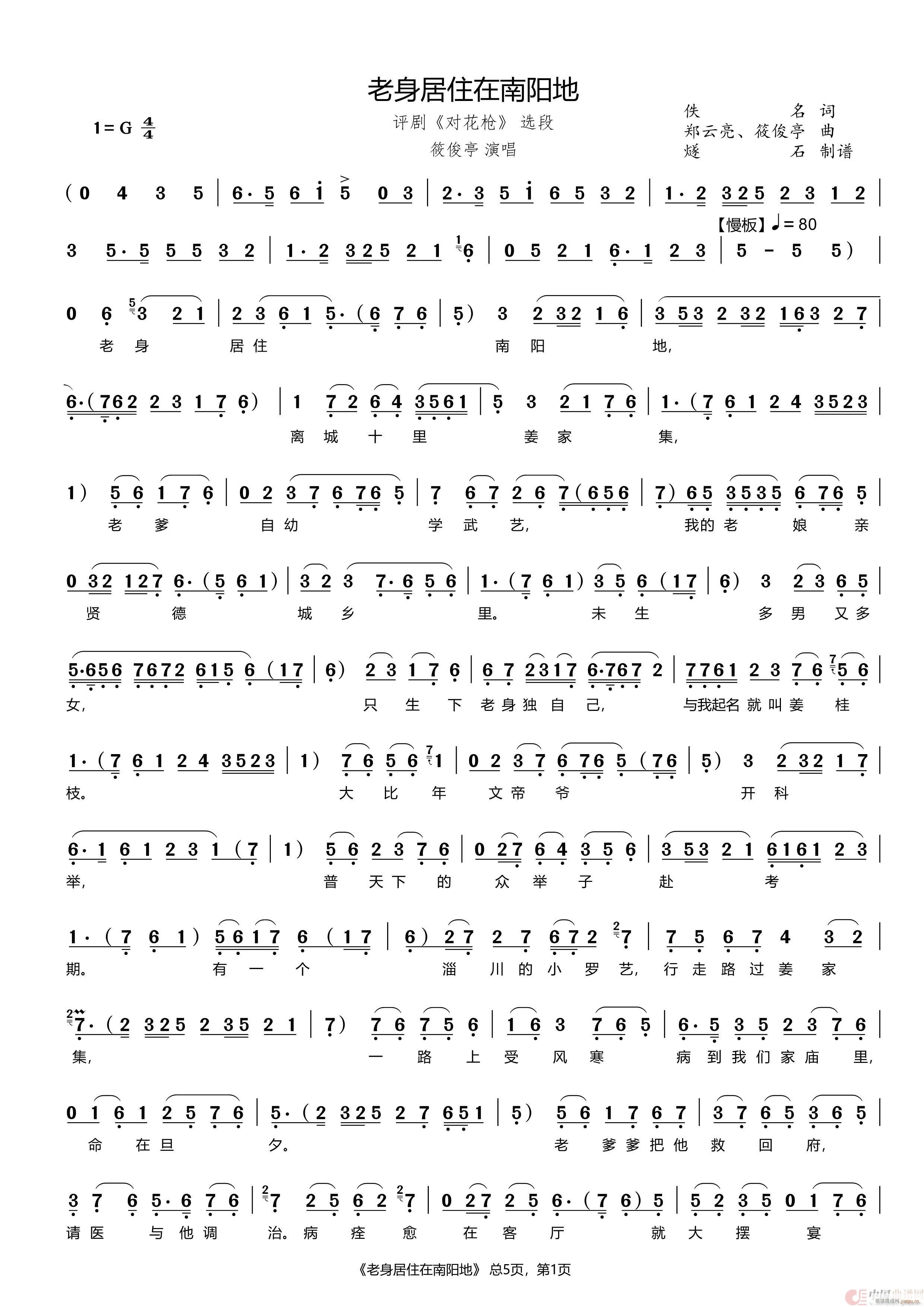 ������ס�����(y��ng)�� �u�� ������ �x��(ʮ�ּ�����)1