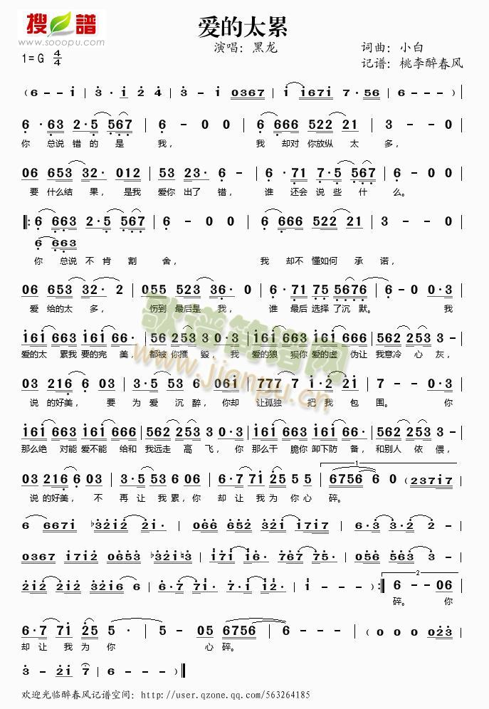 ��(��i)��̫��(���ָ��V)1