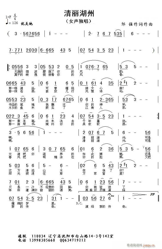 ��������(���ָ��V)1