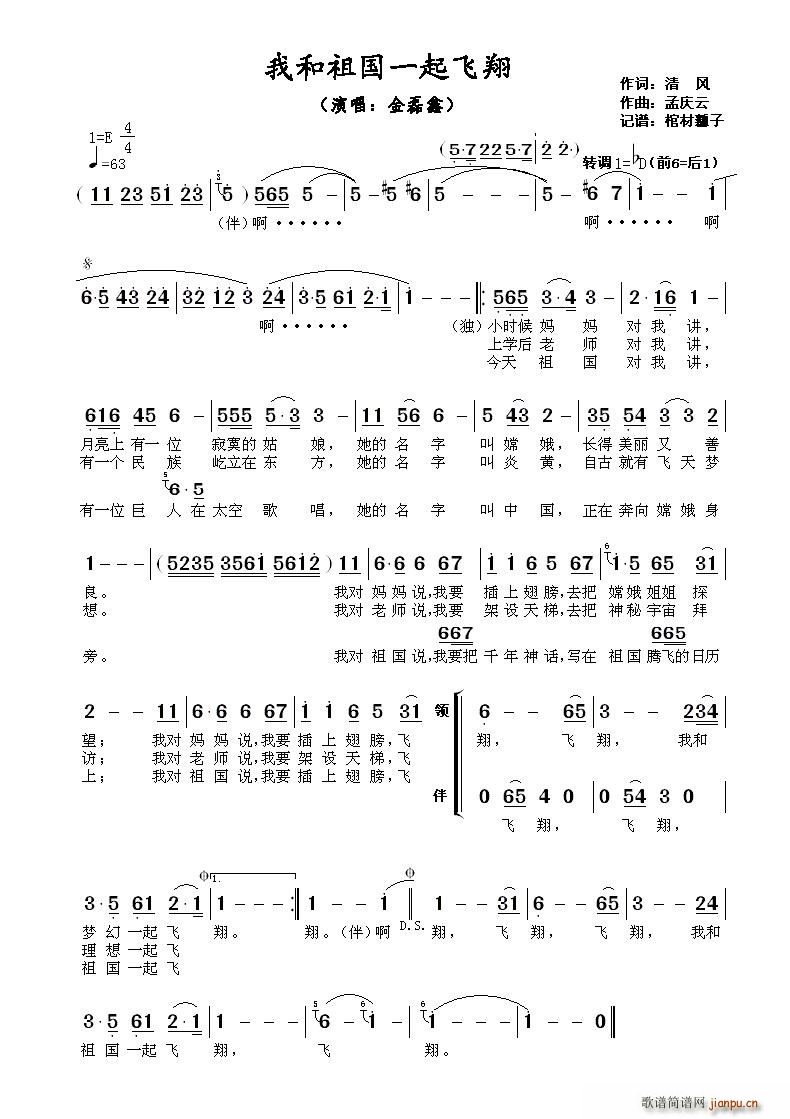 ?�Һ����һ���w��(���ָ��V)1