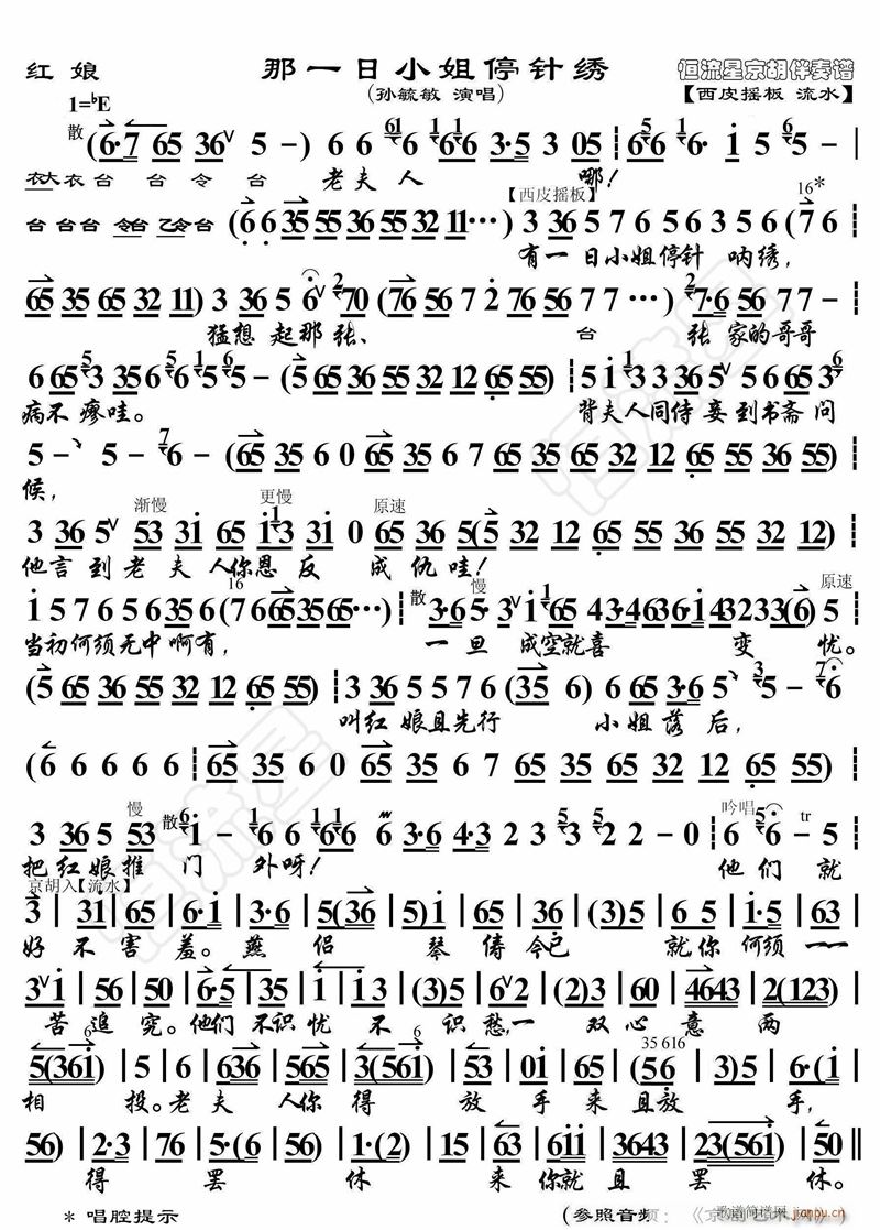 ��һ��С��ͣ��C(���ָ��V)1