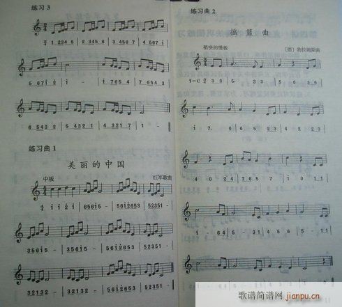 �������ٺ�(ji��n)���̳�(�λɹ��V)7