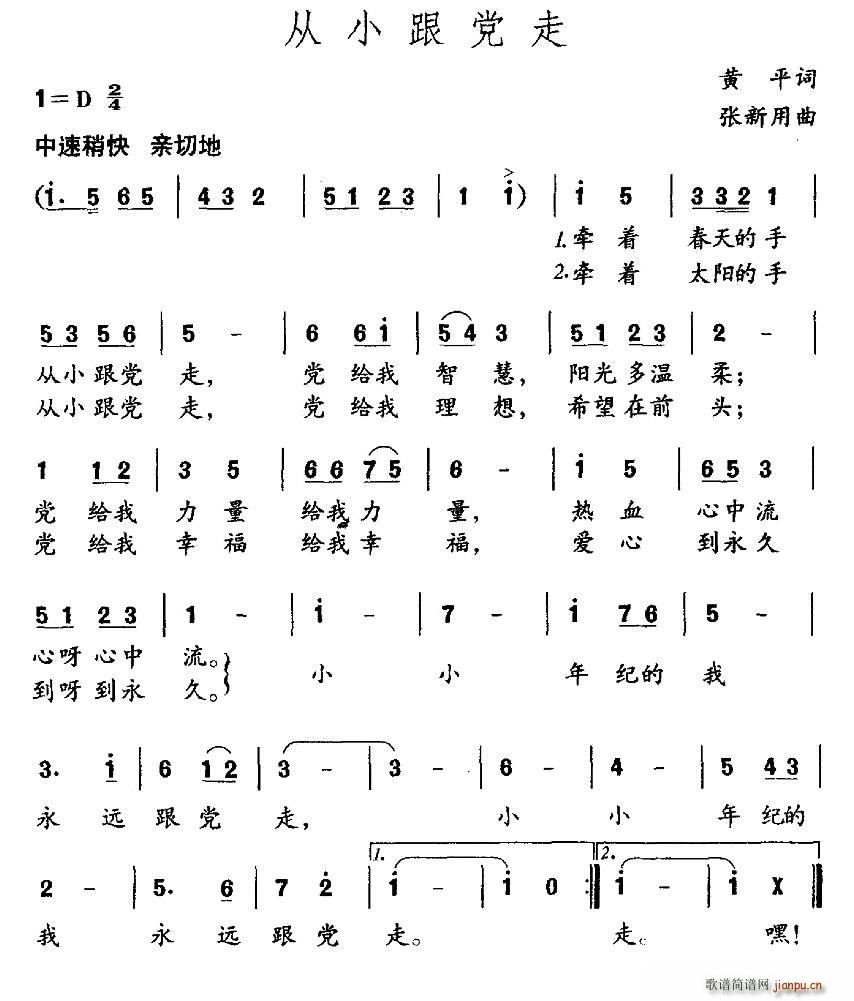 ��С���h��(���ָ��V)1