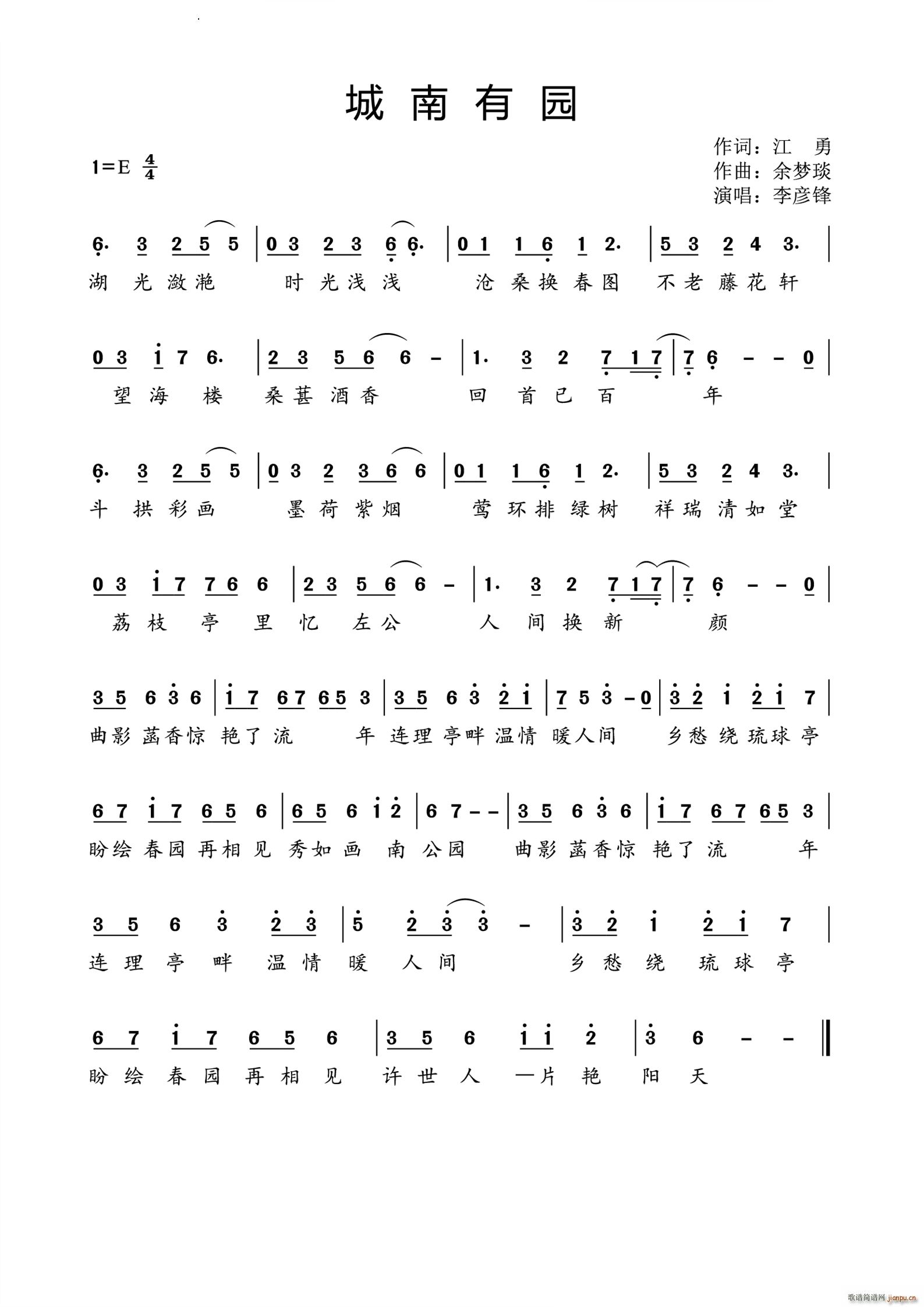 �����Ј@(���ָ��V)1