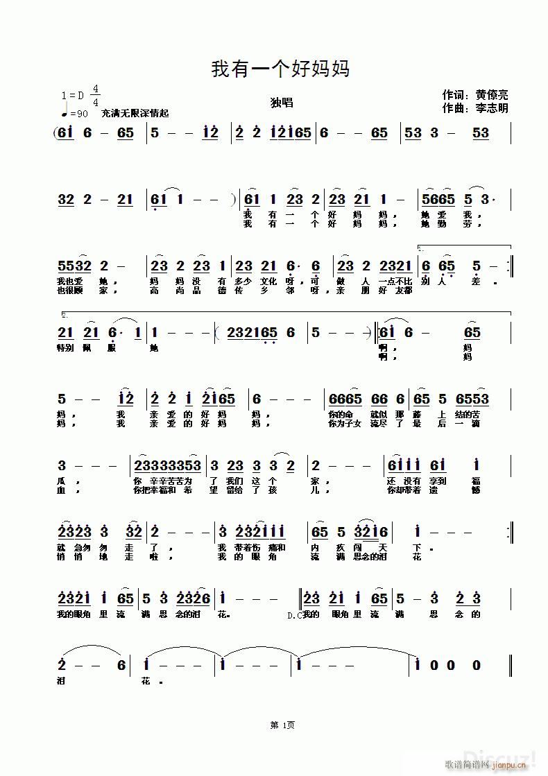 ����һ��(g��)�Ë���(���ָ��V)1