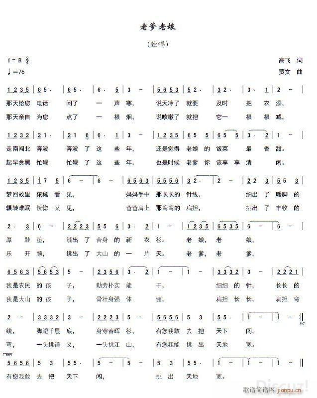 �ϵ����� ԭ��(chu��ng  )��Т��Ʒ ������ Ոָ�c(di��n)����(ʮ�ּ�����)1