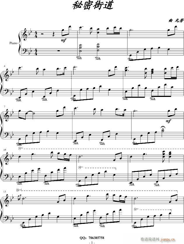 ���ֵܽ�(����V)1