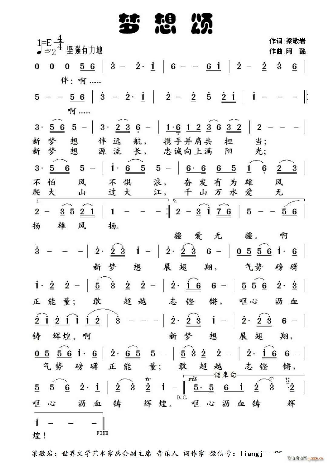 ��(m��ng)���(���ָ��V)1