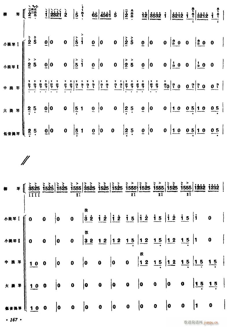 �����ʺ� ���٪��� 6(���V)1