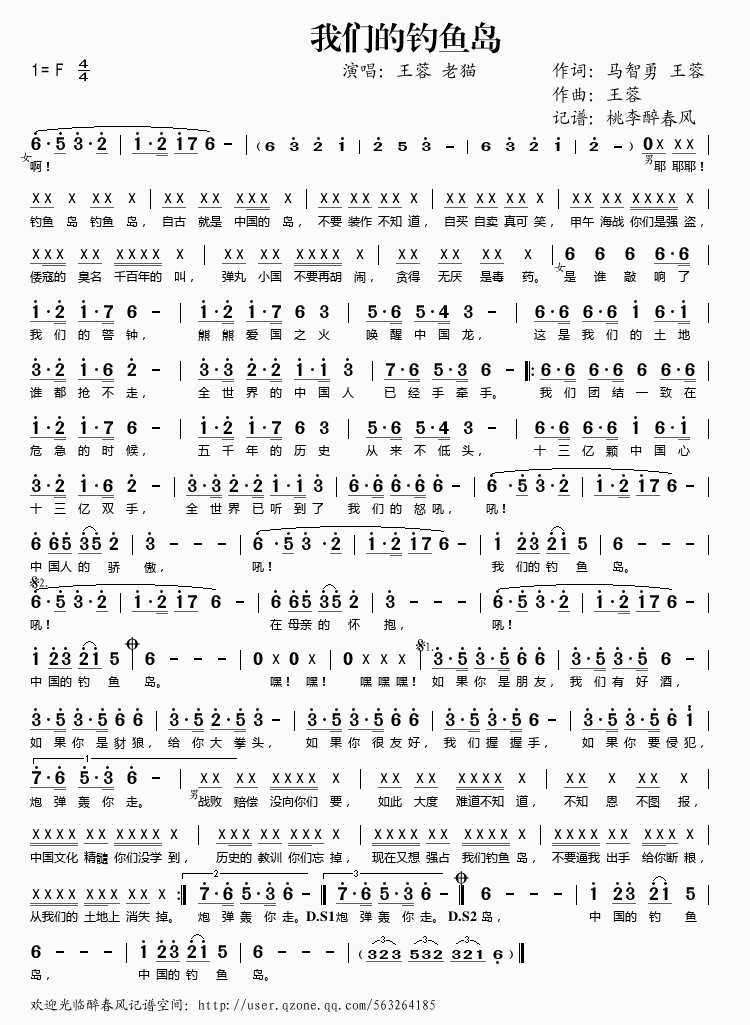 �҂�����~(y��)�u(���ָ��V)1