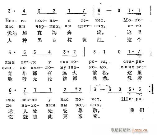 ����M(j��n)���� ��h�Z(y��) 3(ʮ�ּ�����)1