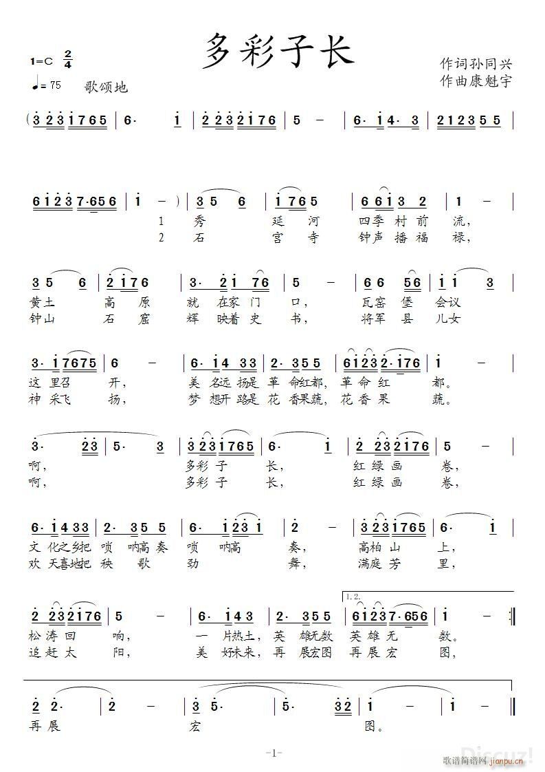 ������L(ch��ng)(���ָ��V)1