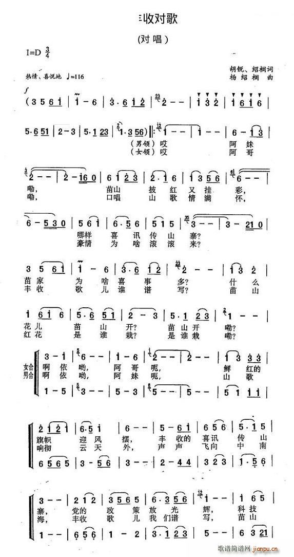 �S�Ռ��� �Ӱ �B�ĉ� ����֮��(ʮ�ּ�����)1