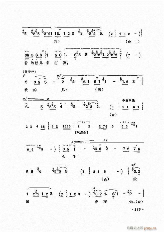 �����ﳪǻ�x�� ��ӆ�� 181 240(�������V)9