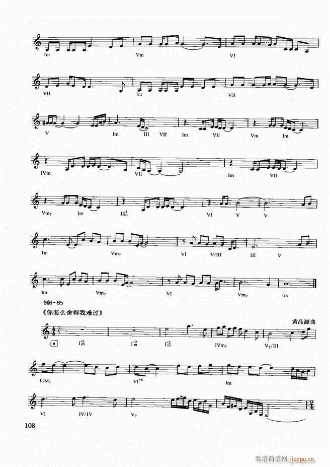 �������d������(sh��)�ý̳�61 120(ʮ�ּ�����)48