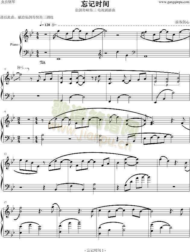 �Ʉ���b�Ʉ���b�����ҕ������(����V)1