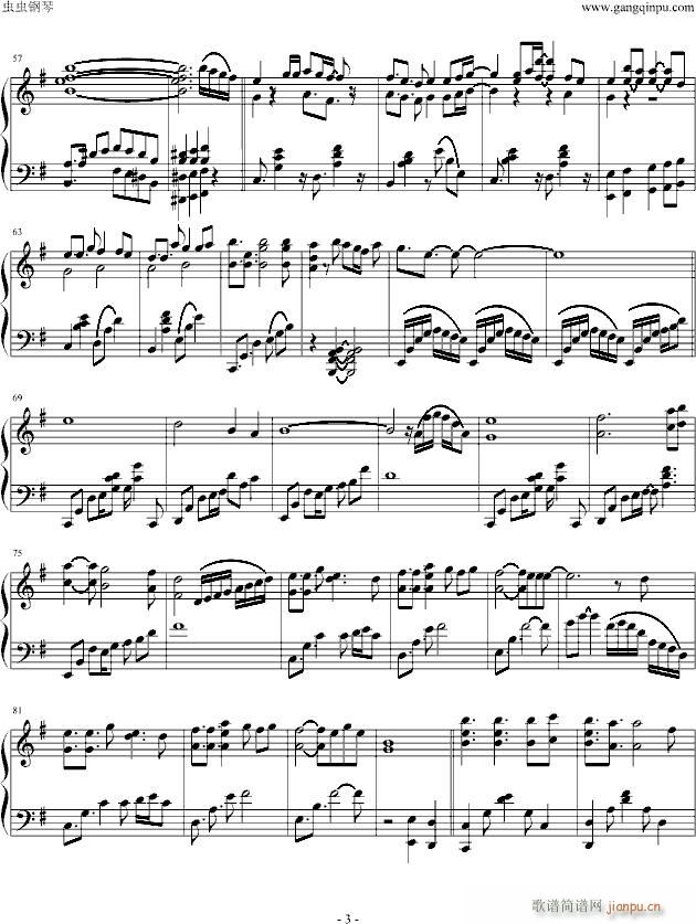 CLOSE YET DISTANT(����V)3